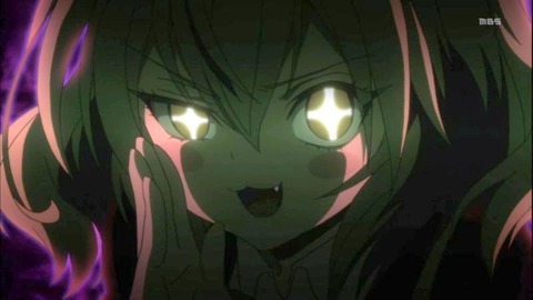にお3