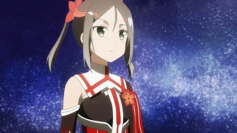 かりんちゃん3