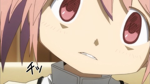 まどか チッ
