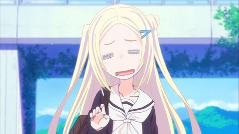ハナ
