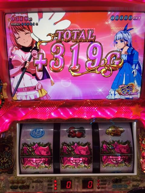 かめまるP