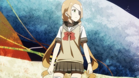 ふう