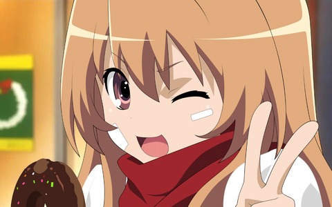 たいが