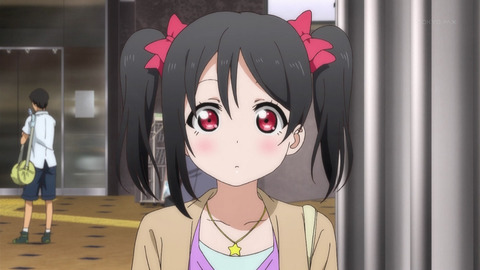 にこ