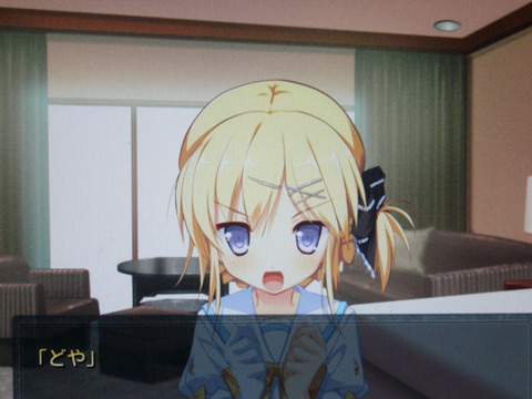 ルイ15