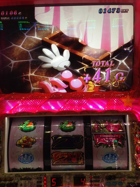 サイレン狩り