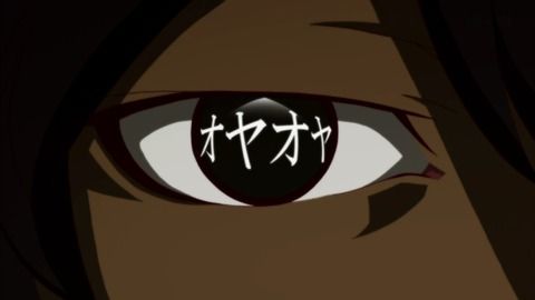 こよみ