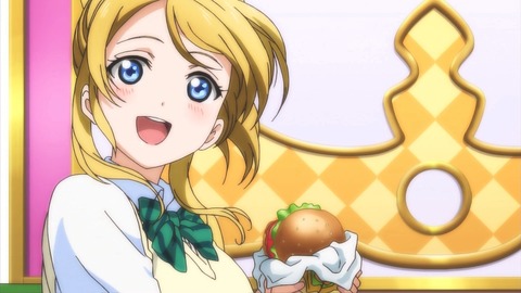 エリーチカ