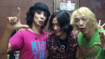 SBSH0449