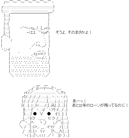 �Ҥ���