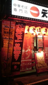 108fb846.jpg