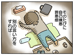 小ネタ1338