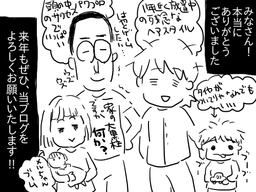 2015-4