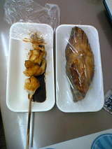 京阪モールの魚の煮付け