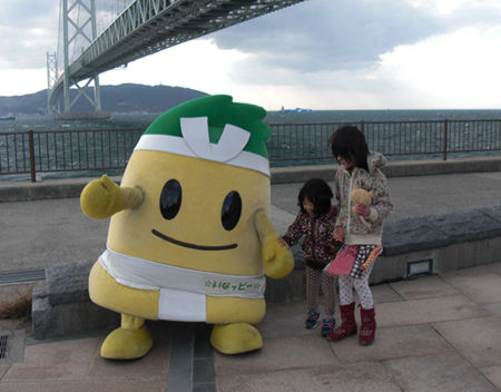 yuru2