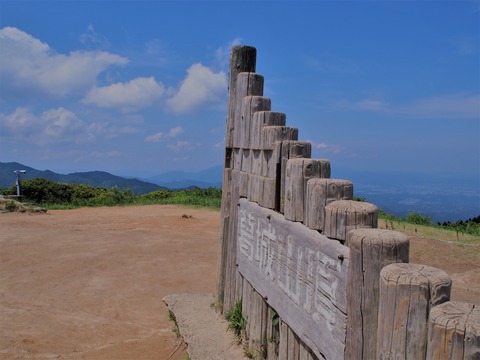 P6030063