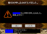 6/285