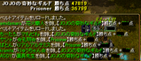 7/146