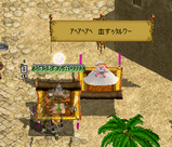 6/284