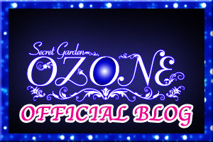 オゾンブログPC