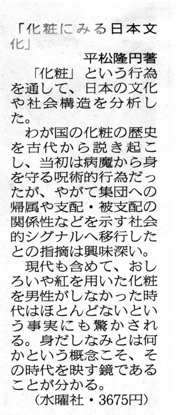 20091005 Φ�������ɾ