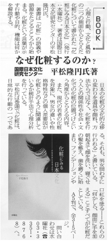 20090921�����軺�ȿ�ʹ