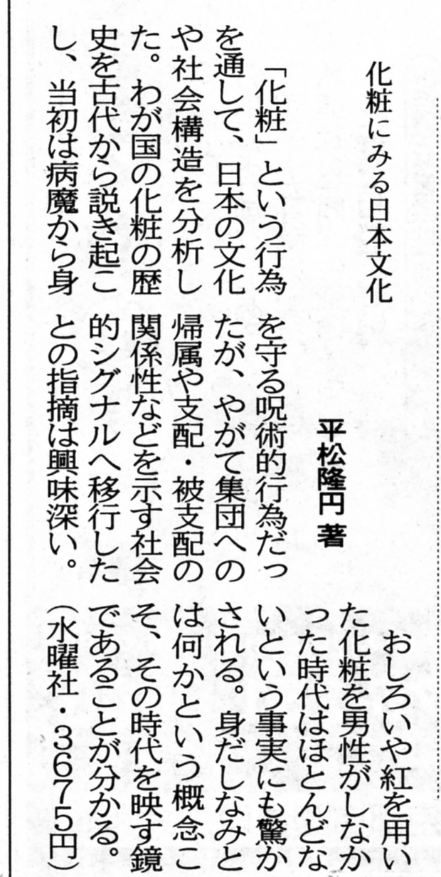 20091011 ���Կ�ʹ��ɾ