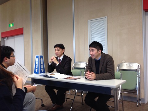 第2部 平田 長期留学相談１