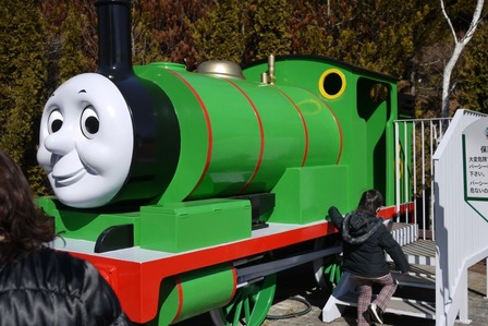 percy