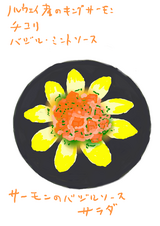 �������ΥХ��륽�����������