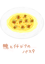 ³û¤È¥¤¥Á¥¸¥¯¤Î¥Ñ¥¹¥¿