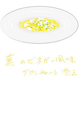 ��Υӥͥ�����̣����������㡼��ź��