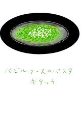 �Х��륽�����Ρ��ѥ����������å�