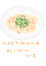 �����ӤΥե��åȥ����͡����졼���꡼�ॽ����