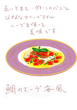 Âä¤Î¥¨¡¼¥²³¤É÷