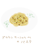 ¥Ö¥é¥¦¥ó¥Þ¥Ã¥·¥å¥ë¡¼¥à¤Î¥Ñ¥¹¥¿