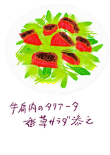 <strong>�����ꥢ�������ѥ����������ꥢ���ࡡ�쥷�Ե������Υ��ꥢ���������𥵥��ź��</strong>