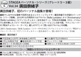 19d8667b.gif