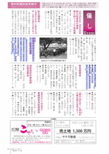 4b6066c1.gif