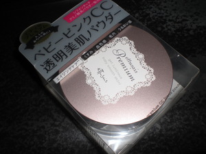 CIMG8196