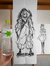 岩 乱 絵2