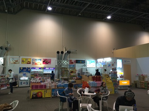 2015-11-28-12-56-46