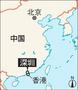 AS20151221004244_commL