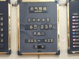 ��Ǯ�Ϲ�