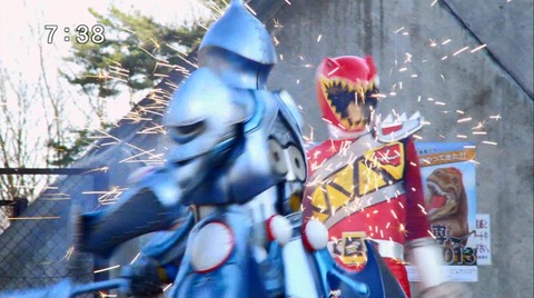 kyouryuger7