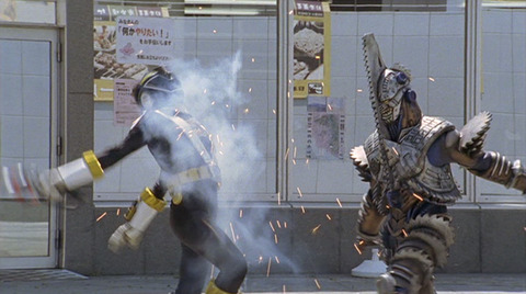 go-onger29