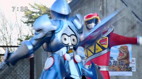 kyouryuger5