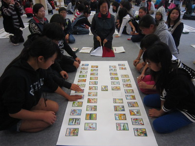 いろはカルタ大会3