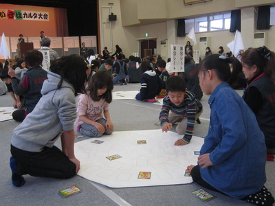 いろはカルタ大会2