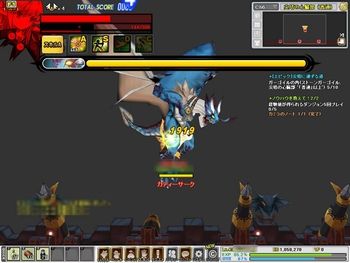 SC_2011_5_31_16_4_32_